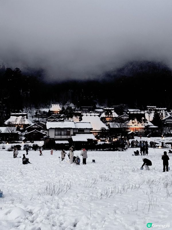 🇯🇵冬遊關西 · 美山かやぶきの里雪灯廊❄️