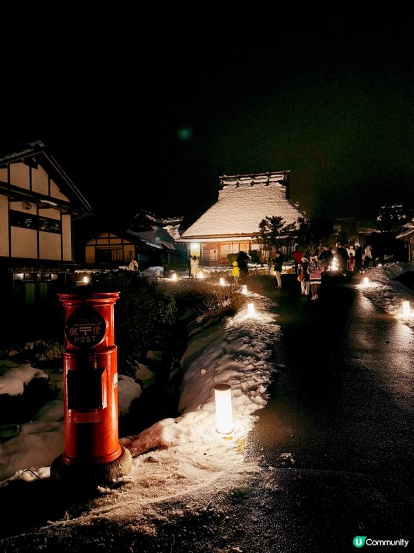 🇯🇵冬遊關西 · 美山かやぶきの里雪灯廊❄️