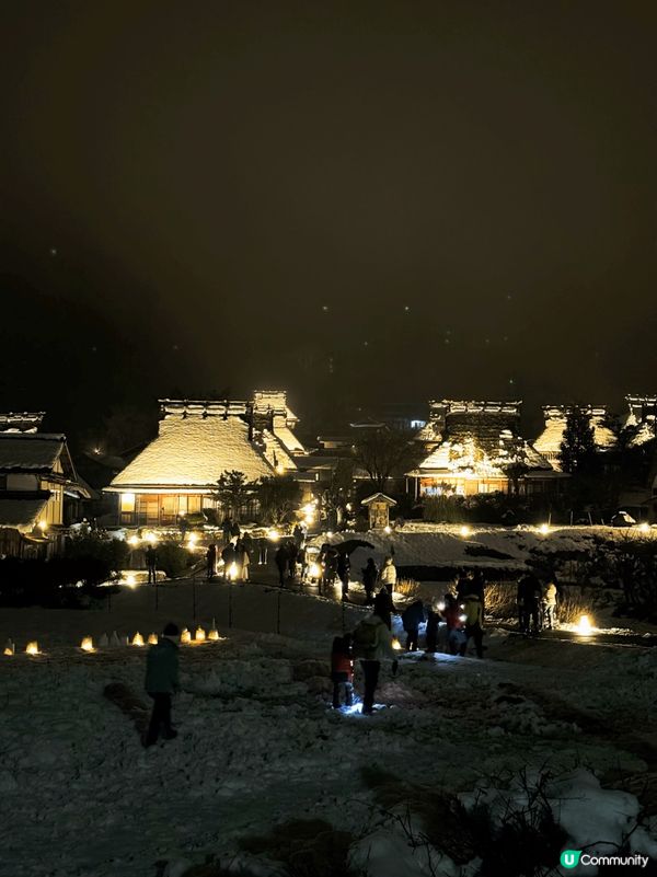 🇯🇵冬遊關西 · 美山かやぶきの里雪灯廊❄️