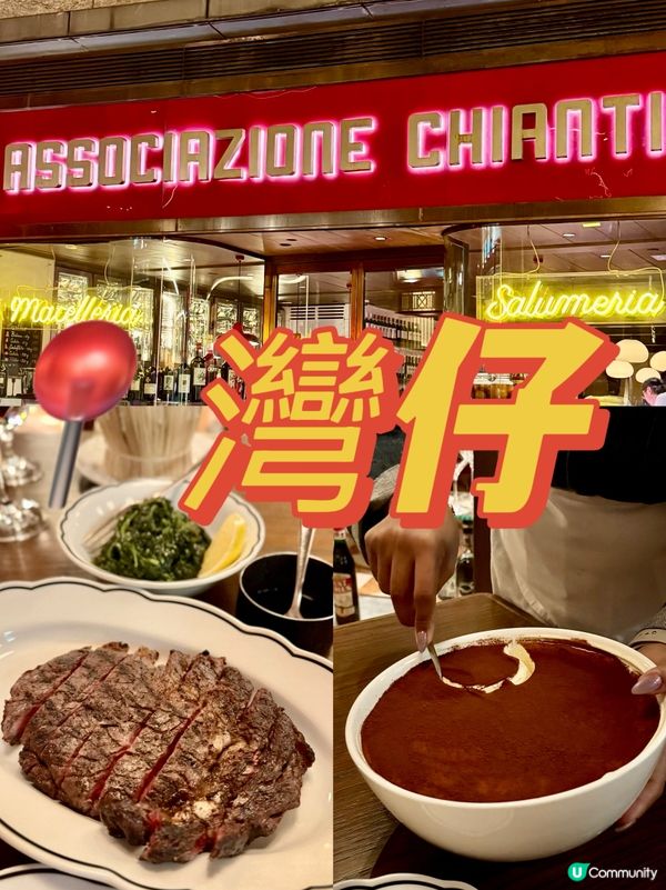 慶生餐廳推薦