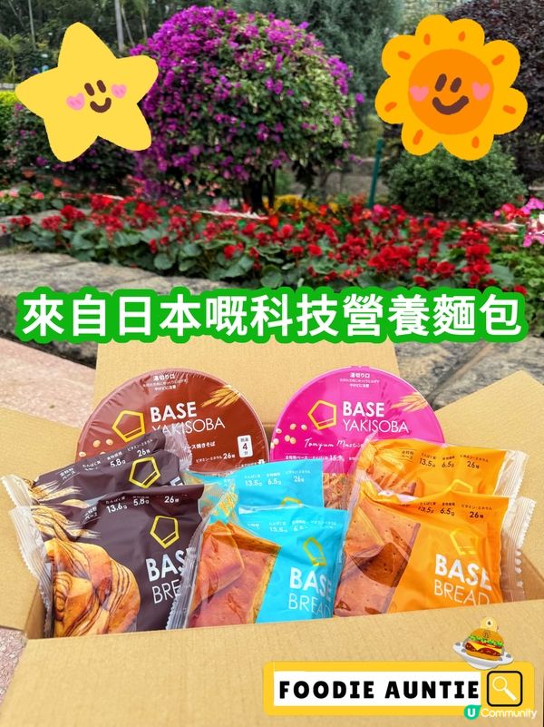 想幫主子做spa