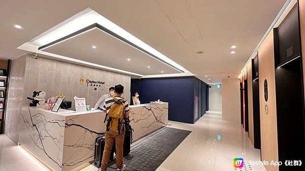 【台灣】台北車站超推薦住宿：新驛旅店台北車站 - 免費小吃泡麵讓你不胖都難？