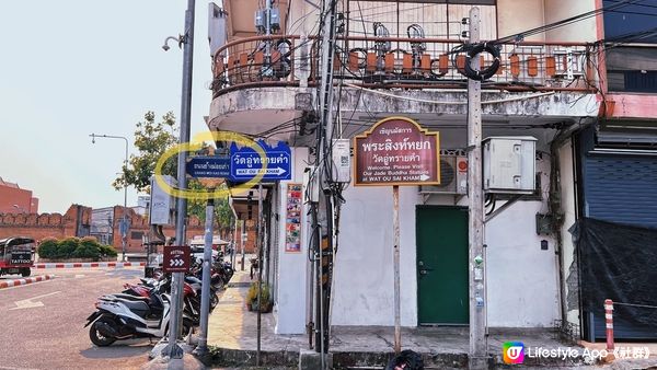 [旅遊]泰國｜清邁 編織一條街Chiang mai kao road、瓦洛洛Waroro Market挖寶