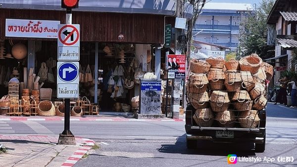 [旅遊]泰國｜清邁 編織一條街Chiang mai kao road、瓦洛洛Waroro Market挖寶