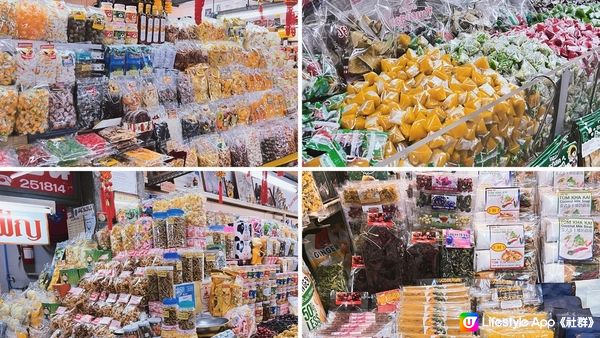 [旅遊]泰國｜清邁 編織一條街Chiang mai kao road、瓦洛洛Waroro Market挖寶