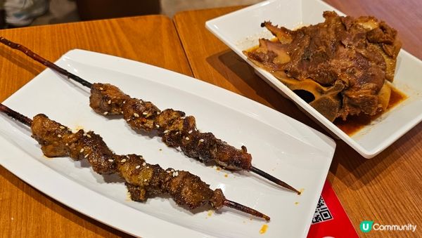 大西北，炖肉🤤