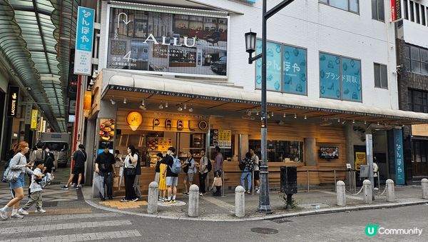 之前大阪之行三個必去景點：扭蛋機店、PABLO芝士餅、無印良...