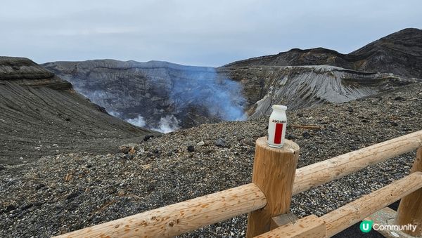 搭阿蘇動物園直升機睇火山，一般排隊時間較短，又可以睇埋動物。...