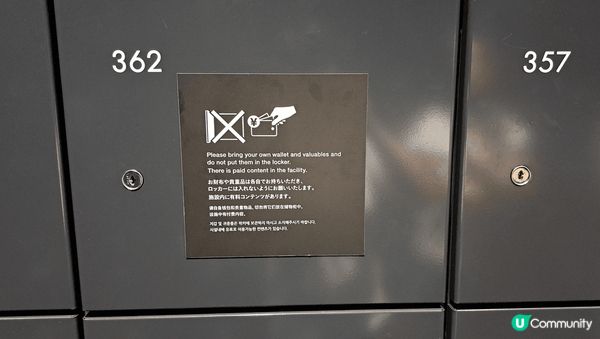 東京一日遊，如果時間充足，推薦去東京的新手先去赤羽橋站打卡東...