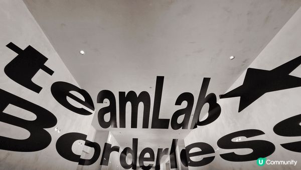 東京一日遊，如果時間充足，推薦去東京的新手先去赤羽橋站打卡東...