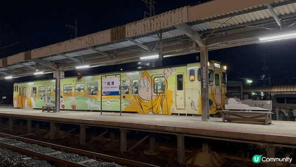 島根縣松江城加上境港鬼太郎列車，以上風景都係鳥取獨有????...