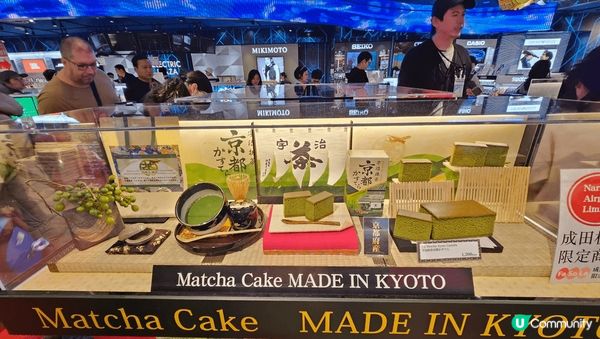 這是我今年去東京旅行所吃的美食以及在機場買的手信。