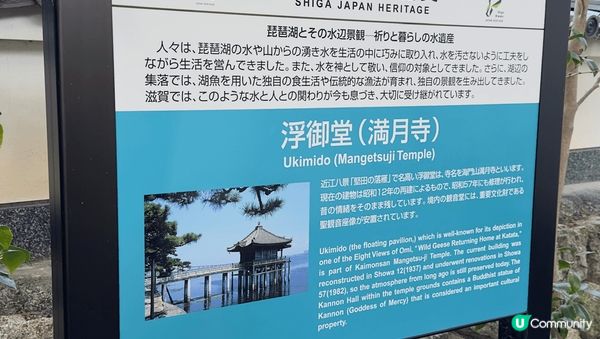 去日本京都如果自駕遊的話，不妨去參觀不同的神社或寺廟，很多地...