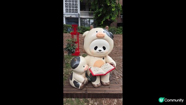 深圳華僑城創意文化區, 一個好chill , 十分令人放鬆的...