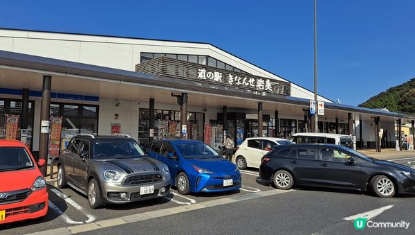 #想要人氣聯名系列 日本旅遊香港人一定好熟，今日到達，道??...