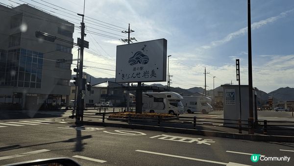 #想要人氣聯名系列 日本旅遊香港人一定好熟，今日到達，道??...