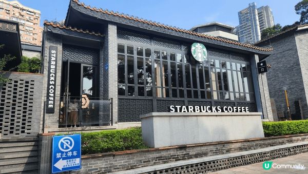 廣州遊，很多風景美麗的地方，還有廣州美食，現在的廣州真是改變...