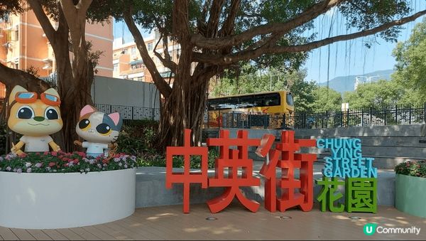 去中英街要攞禁區紙先可以去到，嗰喥環境好舒服，而午餐就食“有...