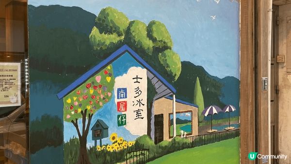 粉嶺南屋仔士多，大雞脾，超厚多士，味道同打咭一流。