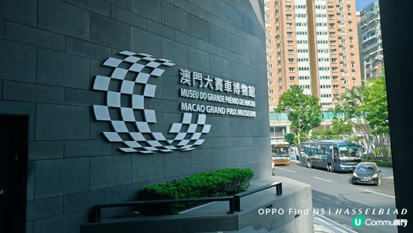 初試新開輕軌列車睇國寶，感受澳門的繁榮夜色