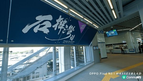 初試新開輕軌列車睇國寶，感受澳門的繁榮夜色