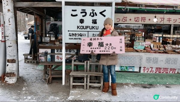 北海道的屈斜路湖是日本最大的火山口湖。冬季不僅景色優美，同時...