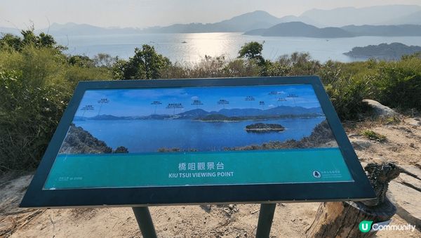 ❤️2小時輕鬆遊‼️與超美海岸線💥打卡‼️ 