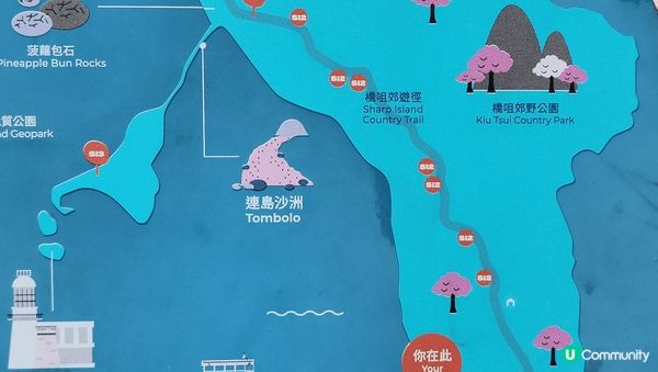 ❤️2小時輕鬆遊‼️與超美海岸線💥打卡‼️ 