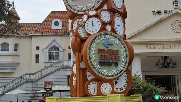 這個地方是深圳‘’世界之窗‘’外的梅拉尼亞小鎮，是一個妨歐陸...