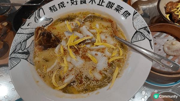 這間位於沙田的餐廳叫稻成，係上海菜，上次約一班朋友食叫了套餐...