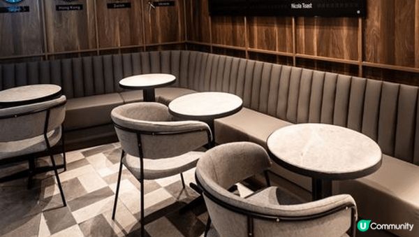 Cabin Crew Coffee by Holly Bro...