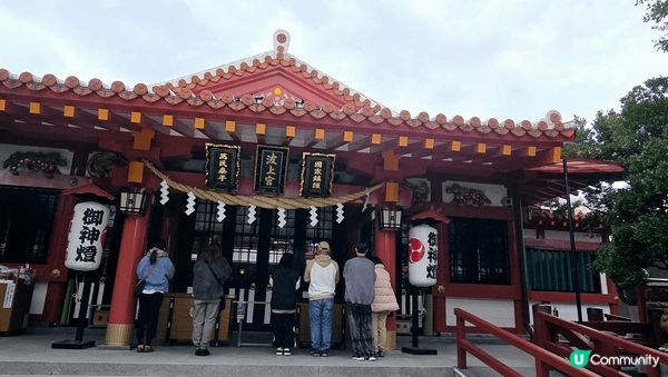沖繩波上宮