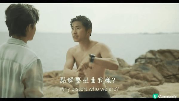 《看我今天怎麼說》。