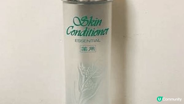 ALBION先乳後水透過乳化技術把水、油融合，有助肌膚回復正...