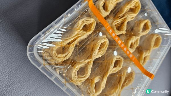 來自台灣的， 去旅行必買~人見人愛， 蛋味濃，濕潤感高 嘅八...