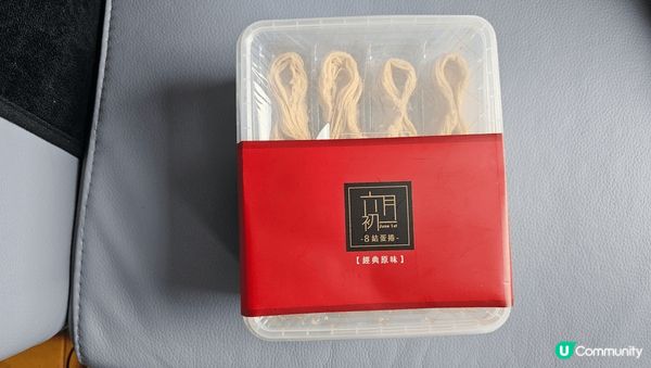 來自台灣的， 去旅行必買~人見人愛， 蛋味濃，濕潤感高 嘅八...