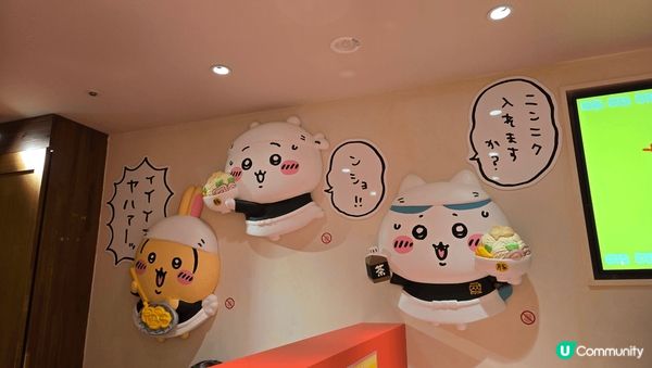 正值chiikawa經濟，其限定拉麵店簡直一位難求。不過相比...