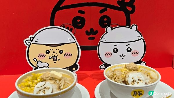 正值chiikawa經濟，其限定拉麵店簡直一位難求。不過相比...