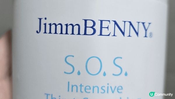 面部Treatment後退紅消炎恩物，約五日即回復原貌，讚讚...