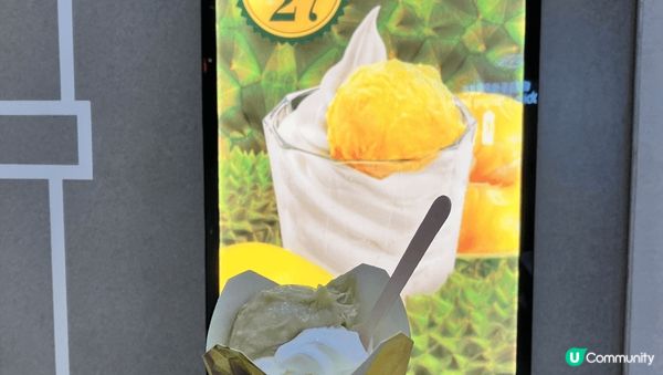 麥當勞D24榴槤雪糕！俄羅斯，隨手一拍都是絕美風景，古建築滿...