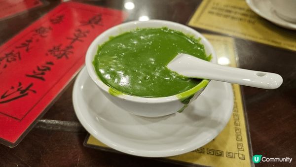 蘭苑館為傳統的龜苓膏店，有各款不同製法及原料的龜苓膏。現時...