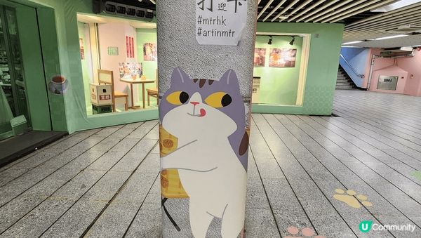 中環地鐵站貓展，有可愛貓貓，都有香港情懷，值得去欣賞。