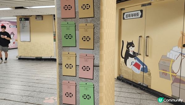 中環地鐵站貓展，有可愛貓貓，都有香港情懷，值得去欣賞。