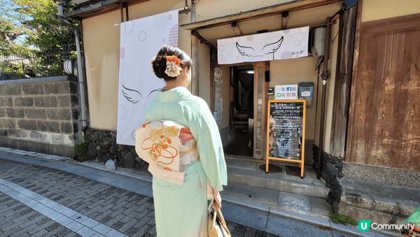 到京都這充滿日本古樸風情的地方一定要去試下和服體驗，我十分滿...