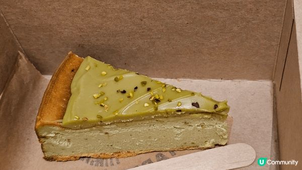 期間限定！！近來starbucks出咗開心果系列， 有開心果...