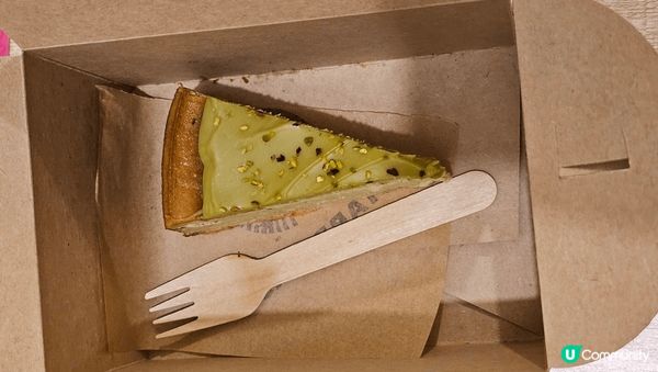 期間限定！！近來starbucks出咗開心果系列， 有開心果...