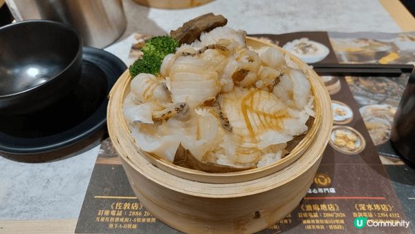 籠仔蒸飯係香港特色美食之一，相中的荷葉籠仔鯛魚片蒸飯，熟度恰...