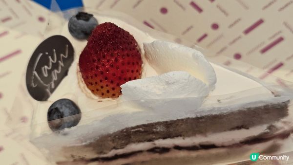 甜品對女生來說吃飽了飯還可以吃的東西。 路過大班西餅麵包店發...