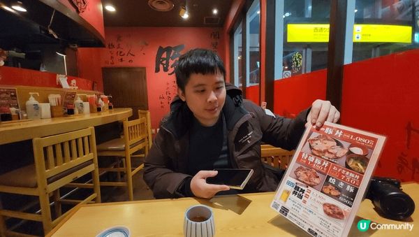 🐖 北海道帶廣必吃金賞豚丼飯！「豚丼のぶたはげ」 🍚🔥