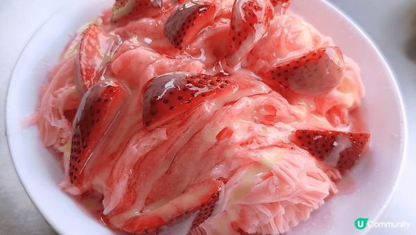 高雄哈馬星&旗津漁港，美麗風景，火車博物館，美味水果冰，yu...